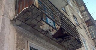 Демонтаж балкона Топки, цена от 2982 руб.
